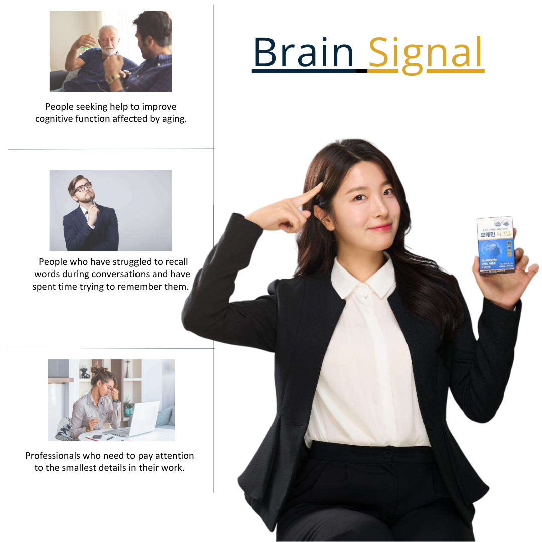 1757666367_06_Skinine  (2)